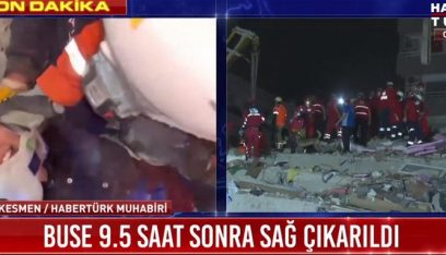 ارتفاع حصيلة قتلى زلزال تركيا وسوريا إلى نحو 37,000