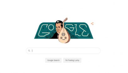 غوغل يحتفي بذكرى ميلاد فريد الأطرش
