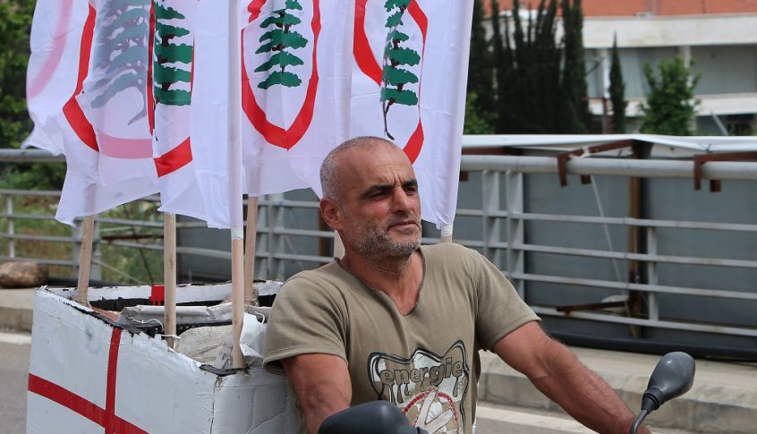 تأجيل قدّاس شهداء “المقاومة اللبنانية” الذي كان محدداً يوم غد الأحد في مغدوشة إلى موعدٍ آخر