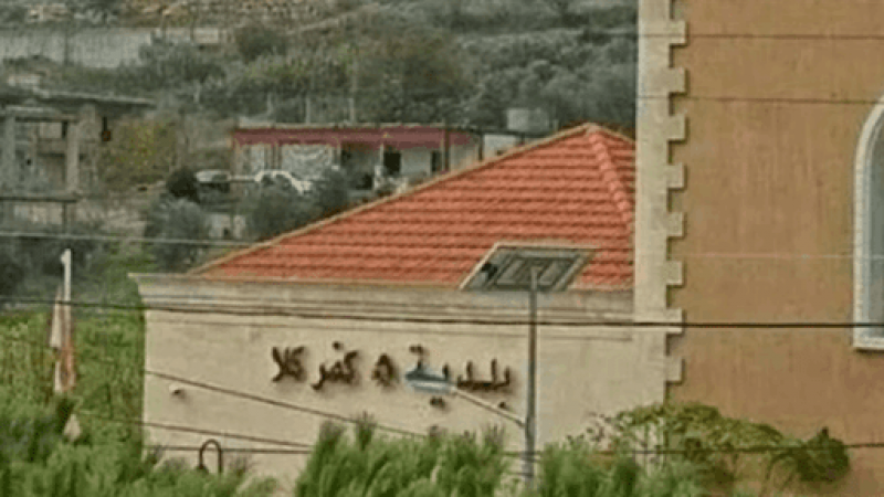 جيش الاحتلال الإسرائيلي يطلق رشقات رشاشة غزيرة من مستعمرة المطلة باتجاه أحياء بلدة كفركلا