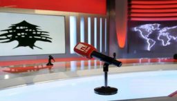تلفزيون لبنان ينتظر عودة وزير الإعلام بول مرقص!