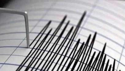 زلزال بقوة 4.2 درجة ضرب ولاية أروناتشال براديش شمال شرق الهند