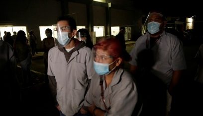 المكسيك تسجل 1495 حالة وفاة و15337 إصابة جديدة بكورونا