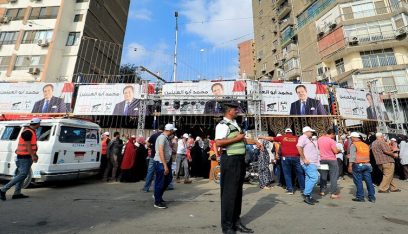 مصر.. انطلاق المرحلة الأولى من انتخابات مجلس النواب