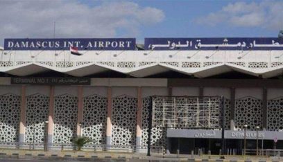 وزارة النقل السورية: تحويل الرحلات الجوية من مطار دمشق الدولي الى مطار حلب