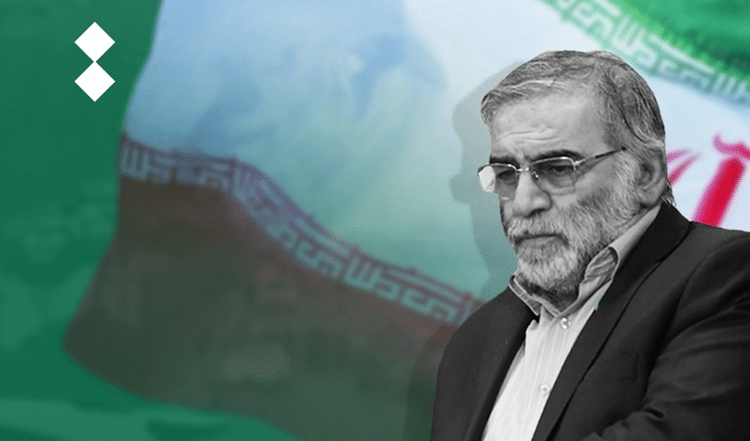 اغتيال العالم الإيراني فخري زادة في عملية إرهابية قرب طهران