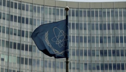 الوكالة الذرية: إيران بدأت بإنتاج اليورانيوم المعدني في انتهاك للاتفاق النووي