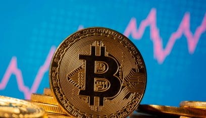 بيتكوين تتراجع بنسبة 2.8%