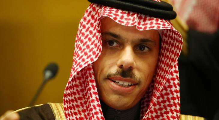 وزير خارجية السعودية: لا نرى أي تهديد للأمن الإقليمي خلال فترة انتقال السلطة بأميركا