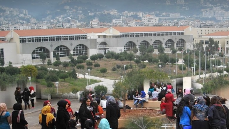 بيان للجامعة اللبنانية حول الإضراب غداً