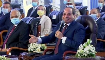 أكسيوس: ترامب بحث مع السيسي هاتفيا إمكانية نقل الفلسطينيين من غزة إلى مصر خلال فترة إعادة إعمار قطاع غزة