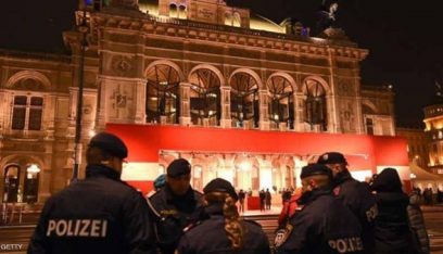 داخلية النمسا: مقتل أحد المهاجمين وفرار آخر بهجوم وسط فيينا