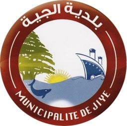 بلدية الجية تعلن تسجيل 18 إصابة جديدة بكورونا منذ 25 الجاري