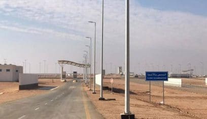 إعادة فتح منفذ عرعر الحدودي بين العراق والسعودية