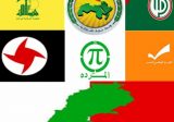 لقاء الأحزاب والقوى بارك للبنانيين انتصار أهالي الجنوب بعودتهم المعبّدة بدماء الشهداء