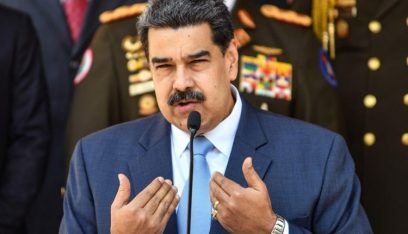 فنزويلا: هجوم جديد على مصنع للبتروكيماويات.. مادورو يتهم كولومبيا وأميركا