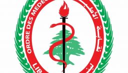 نقابة الاطباء دانت قصف مستشفى صلاح غندور: إعتداء صارخ على القيم الانسانية