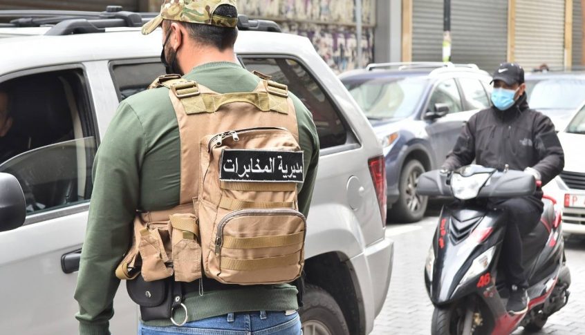 الجيش: توقيف مواطن في منطقة الليلكي- الضاحية الجنوبية