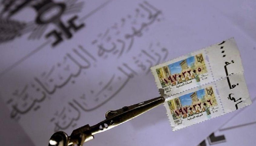 روابط مخاتير لبنان طالبت الحكومة والمجلس النيابي بإعادة النظر بالضرائب المفروضة