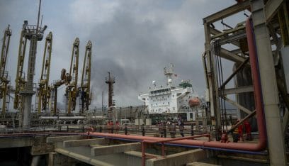 وزير النفط الفنزويلي يعلن إحباط مخطط للهجوم على منشأة نفطية في البلاد