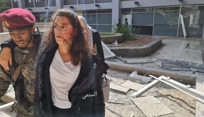اصابة اللبنانية يارا خواجة المتحدثة باسم اللجنة الدولية للصليب الاحمر في انفجار مطار عدن