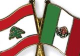 بيان مشترك بين لبنان والمكسيك  في الذكرى الـ75 لتأسيس العلاقات الدبلوماسية