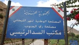مصلحة الليطاني: مباشرة تفكيك مخيم غير قانوني للنازحين السوريين في منطقة زحلة – المعلقة