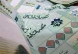 توقيف سوري في النبطية بحوزته 300 الف ليرة مزورة