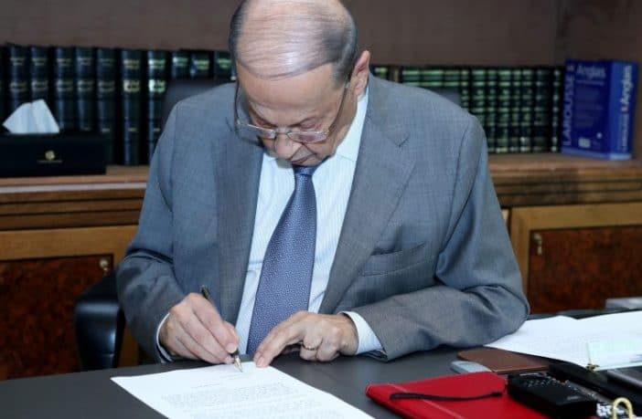 الرئيس عون وقّع ستة قوانين اقّرها مجلس النواب