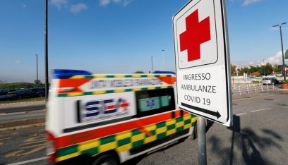إيطاليا تسجل 505 وفيات جديدة بكورونا وحصيلة الإصابات تتجاوز مليوني حالة