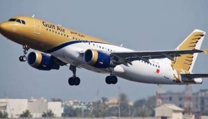 طيران الخليج البحرينية توقع خمسة اتفاقات مع شركات إسرائيلية