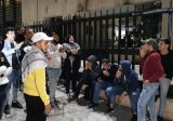 اعتصام امام مصرف لبنان في صيدا رفضا لرفع الدعم عن المواد الاساسية