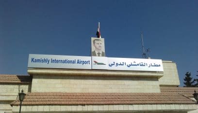 استئناف الرحلات بين مطاري بيروت والقامشلي قريباً