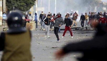 منظمة العفو الدولية: لضرورة ضبط النفس خلال احتجاجات تونس