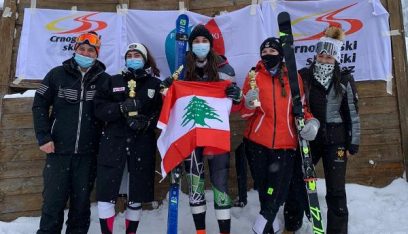 لبنان بطل سيدات الدول الصغرى في التزلج الألبي