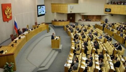 مجلس النواب الروسي صادق على تمديد المعاهدة الجديدة للأسلحة الاستراتيجية نيو ستارت