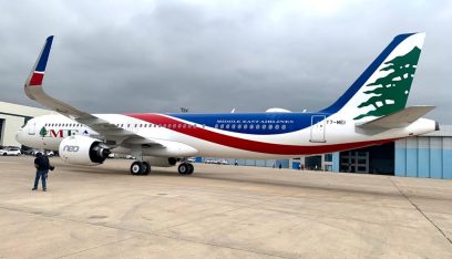 مدير الطيران المدني لـ”صوت المدى”: الوافدون إلى مطار بيروت أكثر بـ11 في المئة من العام الفائت