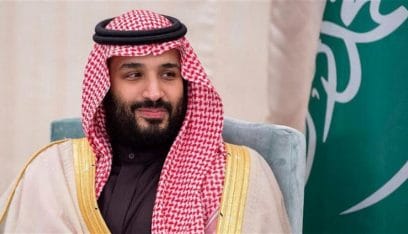 ولي العهد السعودي هنأ ترامب بتوليه رئاسة الولايات المتحدة