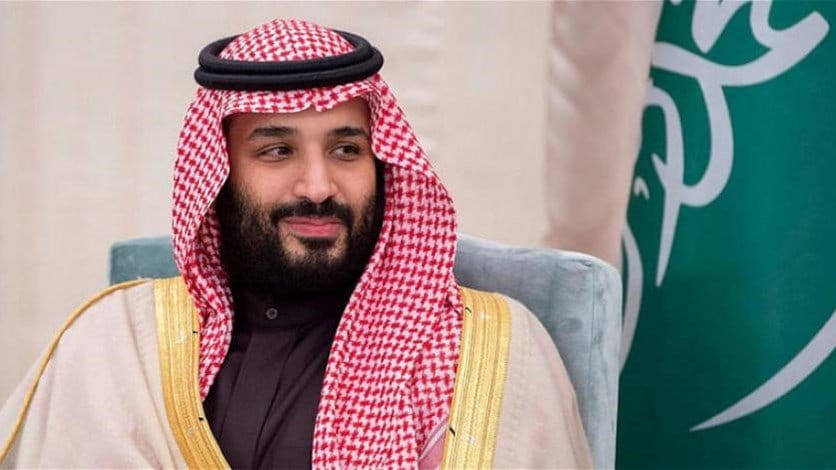 ولي العهد السعودي هنأ ترامب بتوليه رئاسة الولايات المتحدة