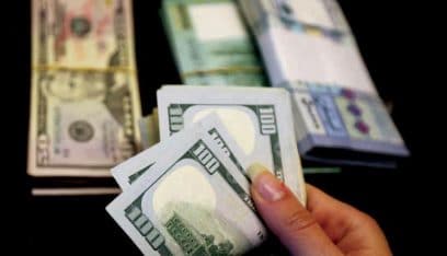 الدولار يواصل الارتفاع