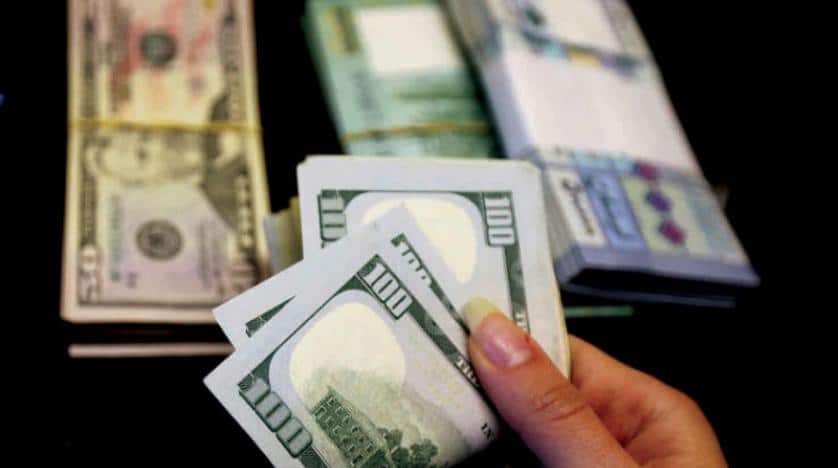 كم بلغ سعر دولار السوق السوداء؟