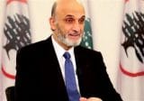 جعجع: الحكومة سلّمت القرار إلى فريق حوّل البلاد إلى ساحة للقتال