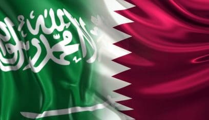 السعودية تعلن عودة العلاقات الكاملة بين دول الخليج المقاطعة وقطر
