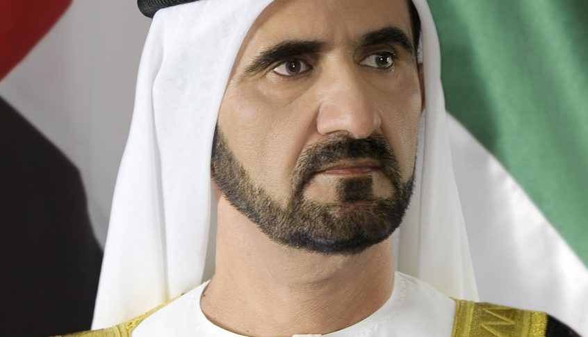 محمد بن راشد: شكراً لابنتي الشيخة مريم على تنفيذ الحفل الأجمل في الإمارات(بالفيديو)