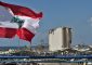 حمية يكشف جديد ملف إعادة إعمار مرفأ بيروت