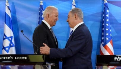 نتنياهو يدعو بايدن إلى تعزيز التحالف الإسرائيلي الأميركي