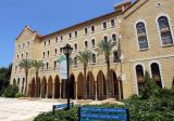 حريق⁩ بالجامعة الأميركية⁩ في بيروت…اليكم السبب!