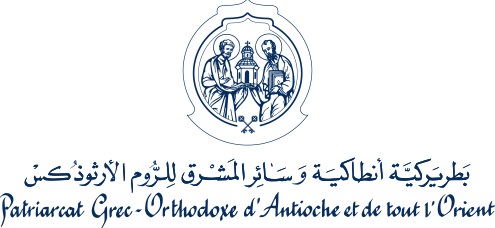 بطريركية أنطاكية وسائر المشرق للروم الأرثوذكس: ما يتم تداوله عار من الصحة والشخص المشار إليه ليس المطران بولس يازجي