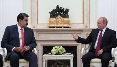 بوتين لمادورو: روسيا تدعم جهود سلطات فنزويلا لتعزيز سيادة البلاد