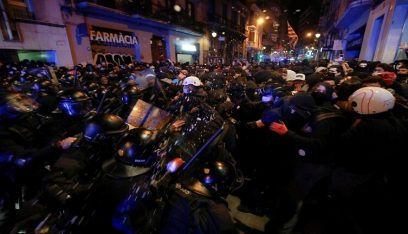 إسبانيا.. الشرطة تعتقل أكثر من 30 شخصاً..